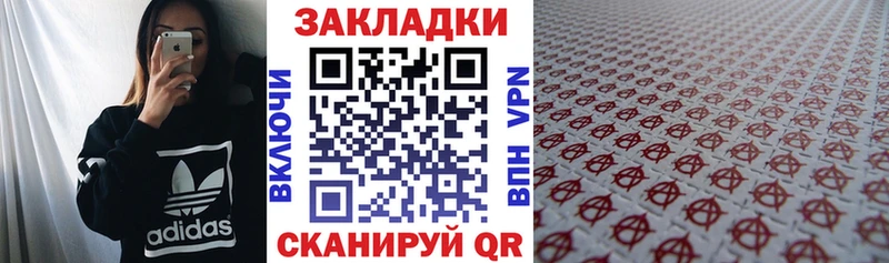 Купить наркотики цена Черемхово Cocaine  Меф  ГАШИШ  Бошки Шишки 