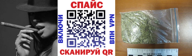 БУТИРАТ BDO 33%  даркнет сайт  Черемхово 