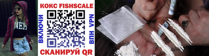 Cocaine Боливия  Черемхово 