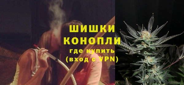 каннабис Абаза