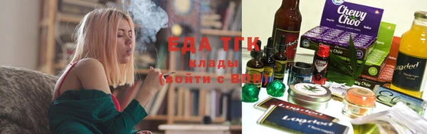 кокаин VHQ Алексеевка
