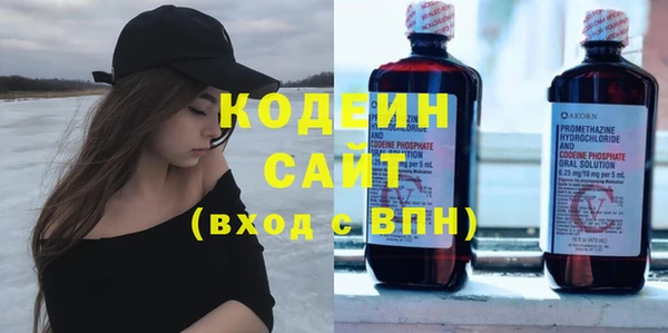 марихуана Абдулино
