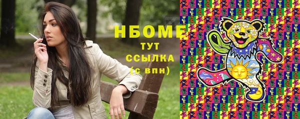 мет Алзамай