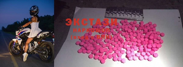 марихуана Абдулино