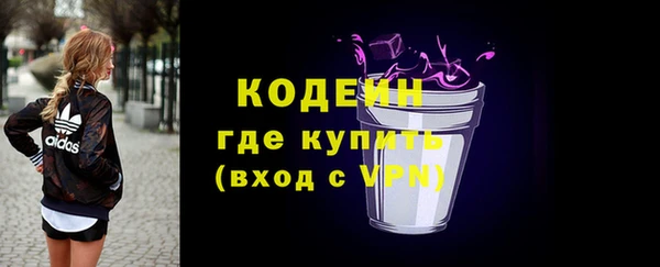 марихуана Абдулино