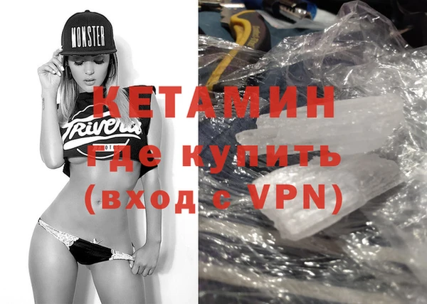 мет Алзамай