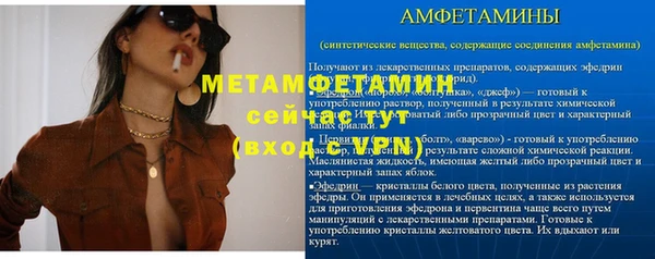 мет Алзамай