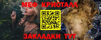 дурь Боровичи