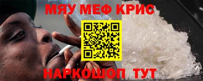 дурь Боровичи