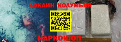 дурь Боровичи