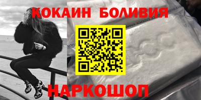 MDMA Братск