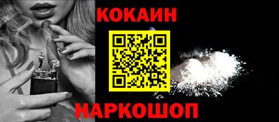 MDMA Братск