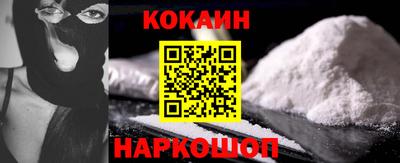 MDMA Братск