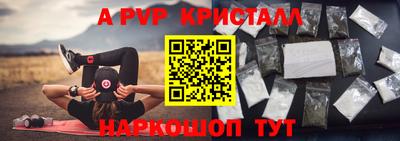 MDMA Братск