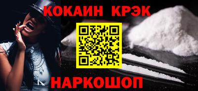 MDMA Братск