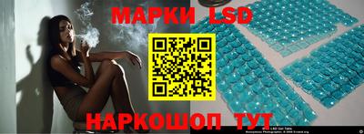 метамфетамин Брянск