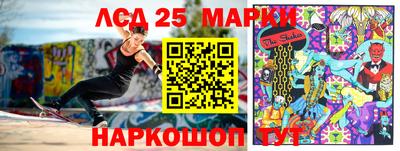 MDMA Братск