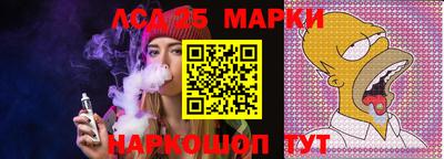 дурь Боровичи