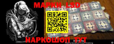 метамфетамин Брянск