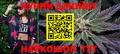 дурь Боровичи