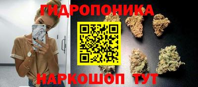 метамфетамин Брянск