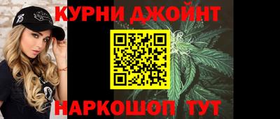дурь Боровичи