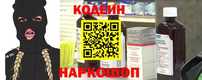 дурь Боровичи