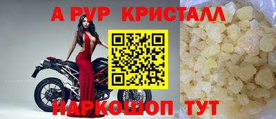 MDMA Братск