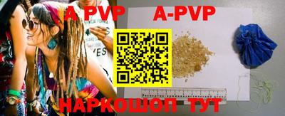 MDMA Братск