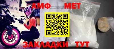 дурь Боровичи
