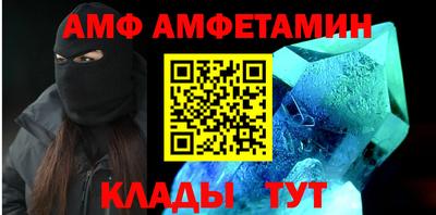 MDMA Братск