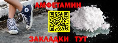 MDMA Братск