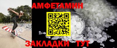 дурь Боровичи