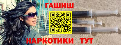 дурь Боровичи