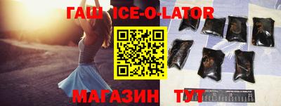 MDMA Братск