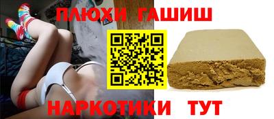 MDMA Братск