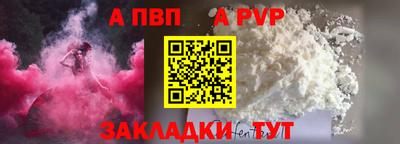 MDMA Братск