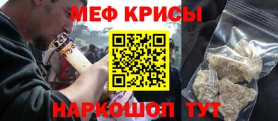 дурь Боровичи