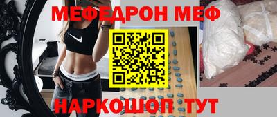дурь Боровичи