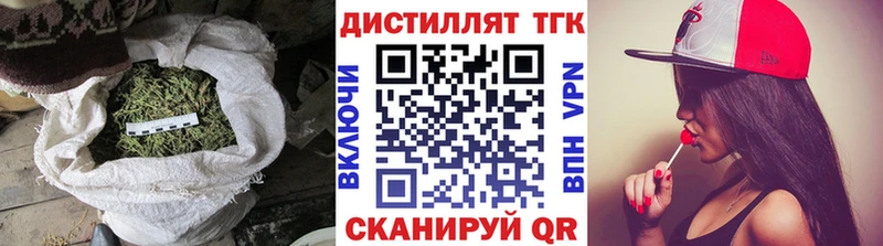 KRAKEN ONION  наркошоп  Черемхово  ТГК жижа 